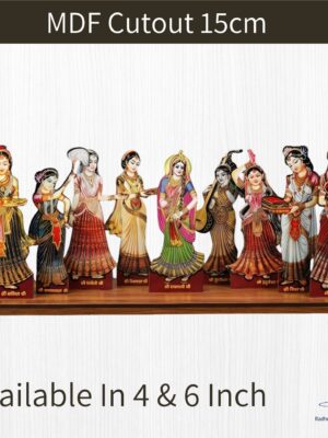 Ashtsakhi MDF Cutout