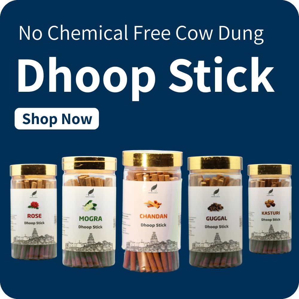 Dhoop Sticks