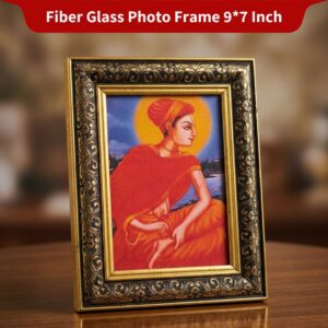 Shri Hit Harivansh Golden Photo Frame