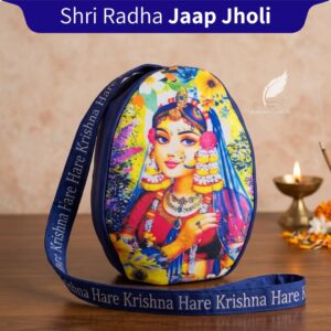 Shri Radha Ji Picture Dark Blue Cotton Japa Bag