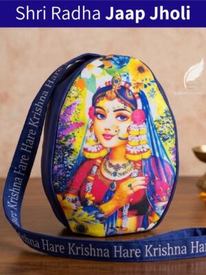 Shri Radha Ji Picture Dark Blue Cotton Japa Bag