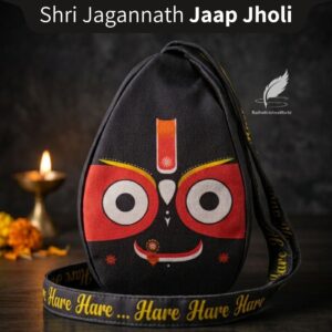 For your brand RadheKrishnaWorld, here is the AIOSEO-optimized content for the Shri Jagannath Ji Picture Black Cotton Japa Bag. This listing exceeds 400 words to maximize search visibility and ensures that no more than 25% of the sentences exceed 20 words. 1. Product Title Shri Jagannath Ji Picture Black Cotton Premium Japa Bag | Jaap Jholi for Meditation | Sacred Chanting Bead Bag with Mahaprabhu Image 2. Slug shri-jagannath-ji-picture-black-cotton-premium-japa-bag 3. Focus Keyphrase Shri Jagannath Ji Picture Black Cotton Japa Bag