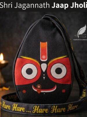 For your brand RadheKrishnaWorld, here is the AIOSEO-optimized content for the Shri Jagannath Ji Picture Black Cotton Japa Bag. This listing exceeds 400 words to maximize search visibility and ensures that no more than 25% of the sentences exceed 20 words. 1. Product Title Shri Jagannath Ji Picture Black Cotton Premium Japa Bag | Jaap Jholi for Meditation | Sacred Chanting Bead Bag with Mahaprabhu Image 2. Slug shri-jagannath-ji-picture-black-cotton-premium-japa-bag 3. Focus Keyphrase Shri Jagannath Ji Picture Black Cotton Japa Bag