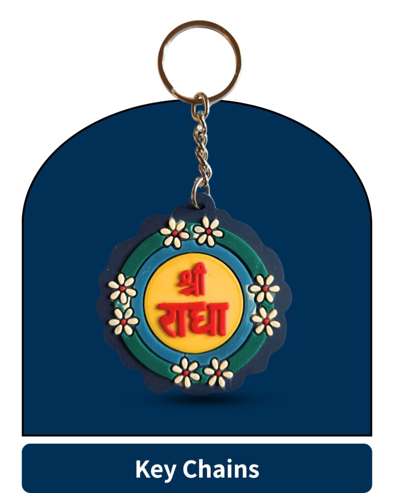 Key Chains
