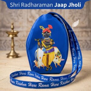 Shri Radha Raman Ji Picture Dark Blue Cotton Japa Bag