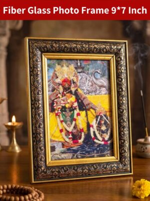 Shri Radha Vallabh Ji Yellow Dress Golden Photo Frame (9x7 Inch) | Divine Vrindavan Darshan | Premium Fiber Glass Wall & Table Decor