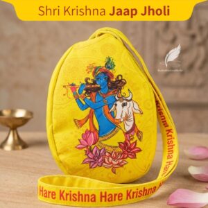 Shri Krishna Ji Picture Yellow Cotton Japa Bag