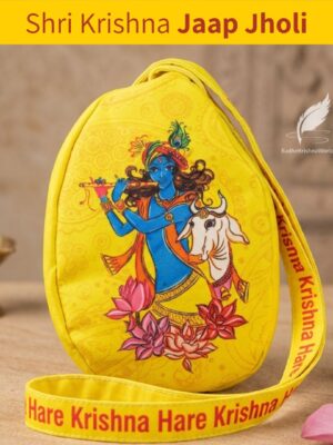 Shri Krishna Ji Picture Yellow Cotton Japa Bag