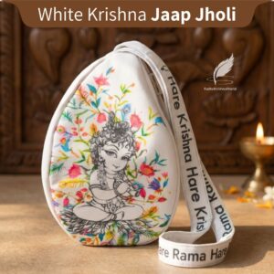 Shri Krishna Ji Picture White Cotton Japa Bag