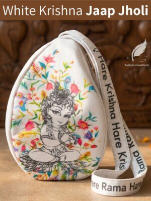 Shri Krishna Ji Picture White Cotton Japa Bag