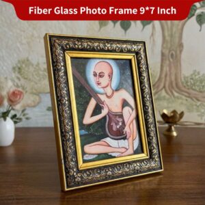 Shri Haridas Ji Maharaj Golden Photo Frame