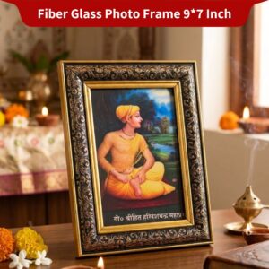 Golden Photo Frame