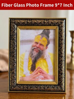 Shri Premanand Ji Maharaj Golden Photo Frame (9x7 Inch) | Divine Vrindavan Rasik Saint Darshan | Premium Fiber Glass Wall & Table Decor
