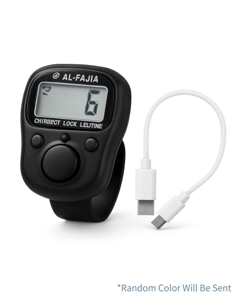 70 Lakh Japa Counting Chargeable Counter