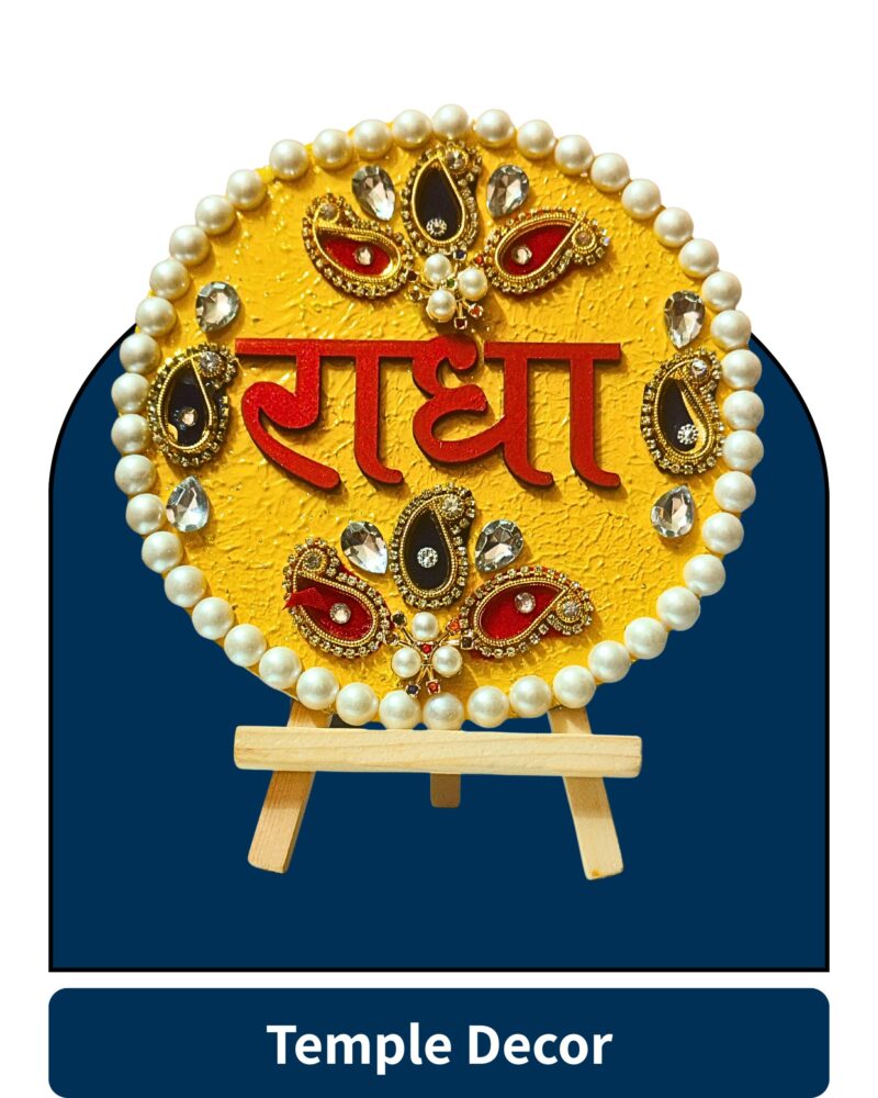 Temple Decor