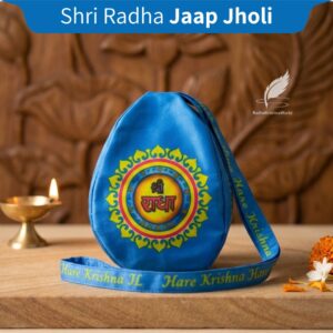 Shri Radha Name Printed Blue Cotton Japa Bag