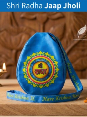 Shri Radha Name Printed Blue Cotton Japa Bag