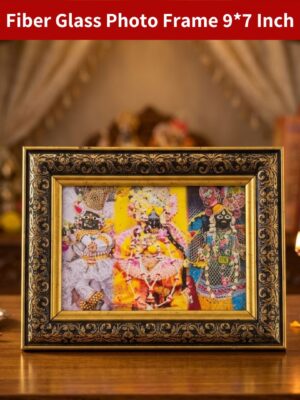 Three Thakur Ji 3-in-1 Golden Photo Frame