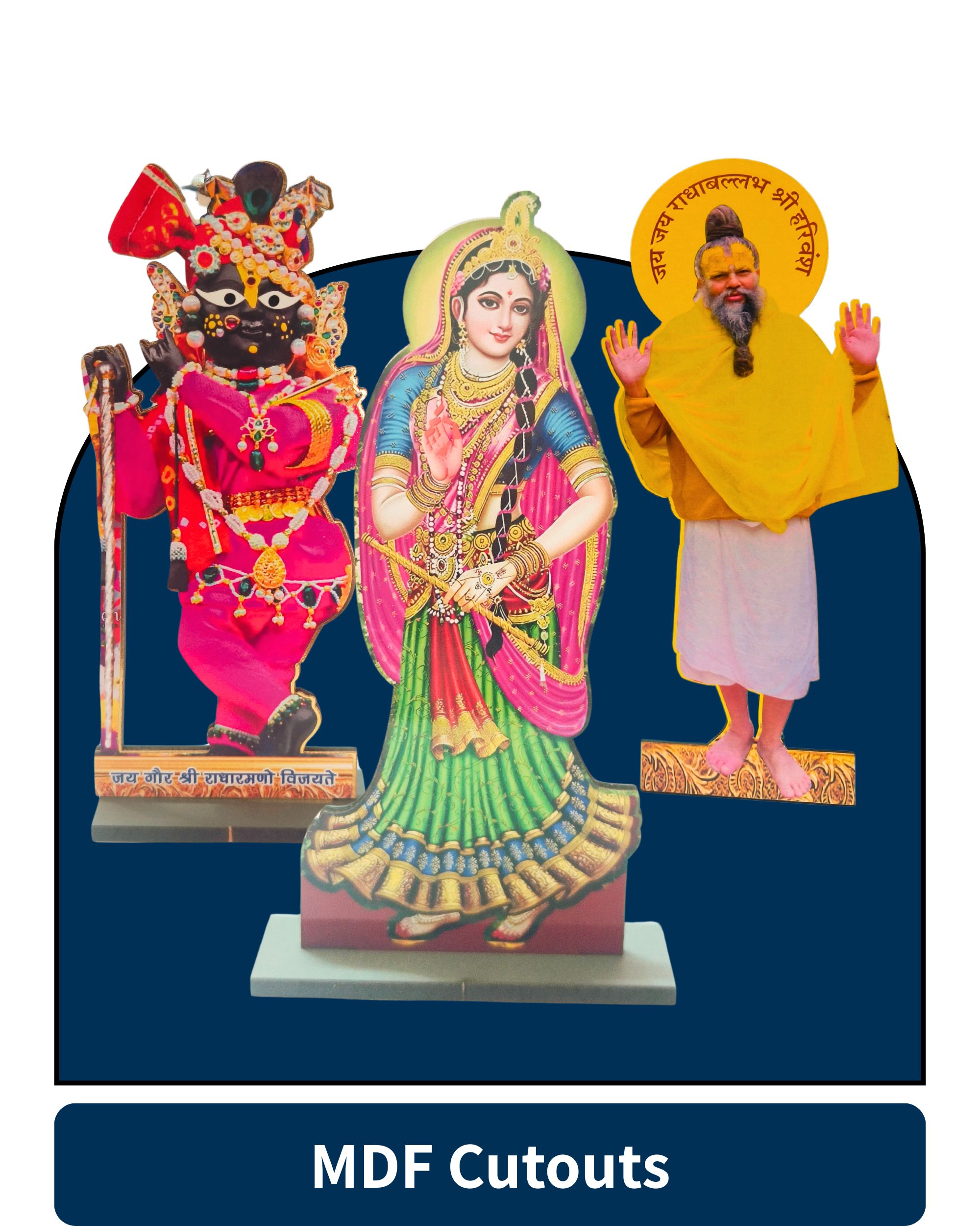 MDF Cutouts