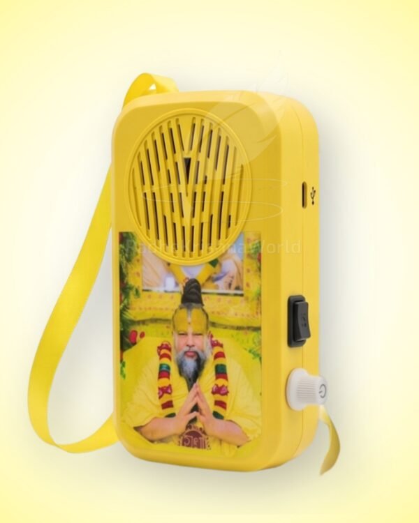 Premanand Ji Maharaj Voice Rechargeable Mantra Box with Type-C Charging