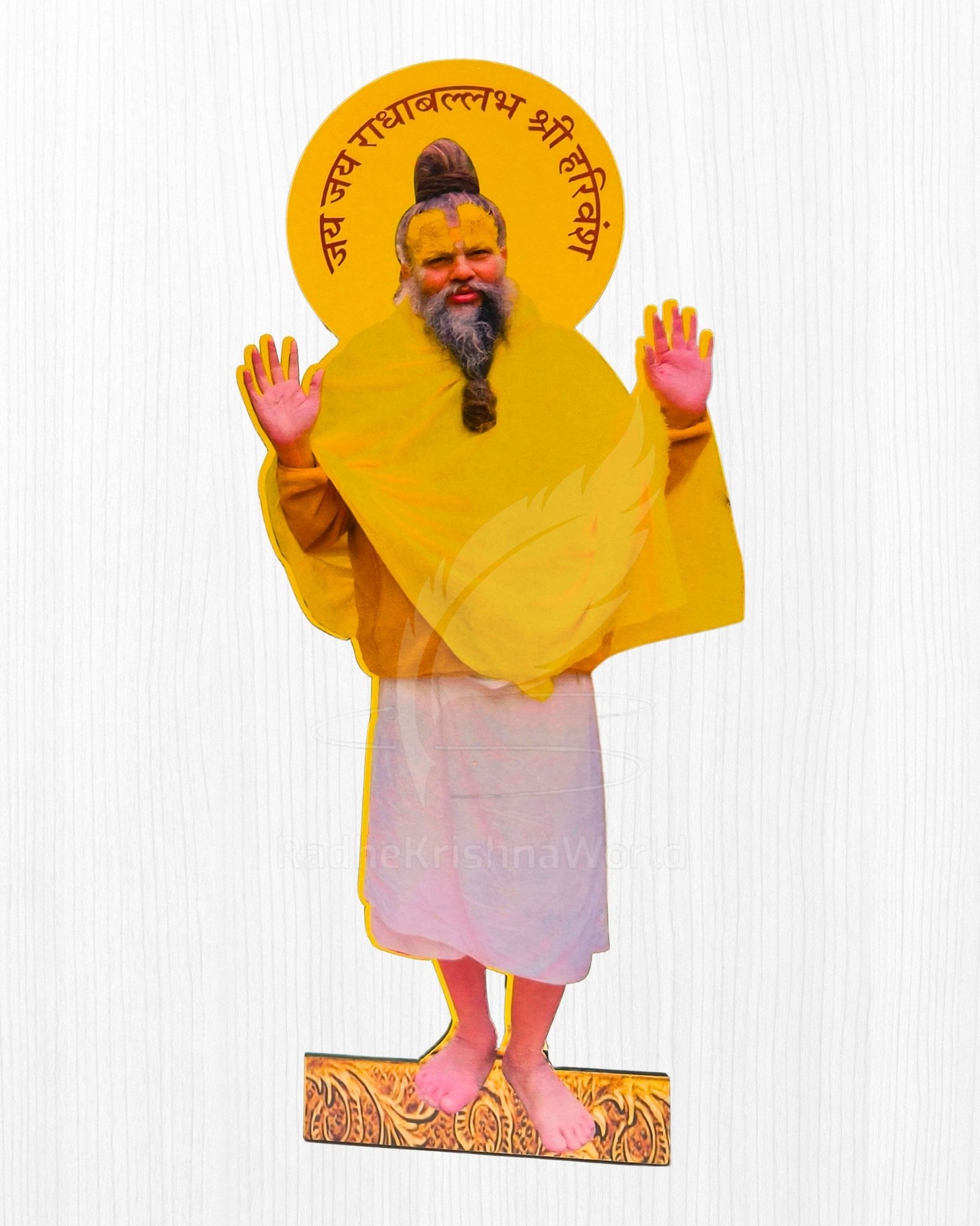 15cm Shri Premanand Maharaj MDF Cutout | Inspirational Vrindavan Saint Standee for Home Altar