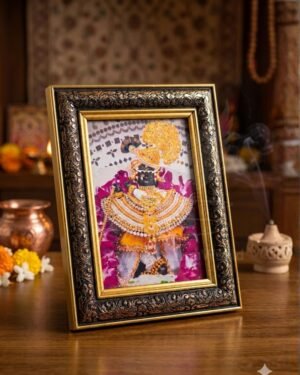 Shri Radha Raman Ji Golden Photo Frame (9x7 Inch) | Divine Vrindavan Thakur Ji Darshan | Premium Fiber Glass Wall & Table Decor