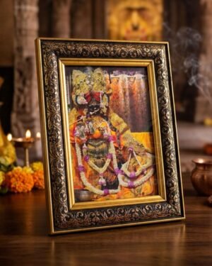 Shri Radha Vallabh Ji Yellow Dress Golden Photo Frame (9x7 Inch) | Divine Vrindavan Darshan | Premium Fiber Glass Wall & Table Decor