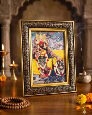 Shri Radha Vallabh Ji Yellow Dress Golden Photo Frame (9x7 Inch) | Divine Vrindavan Darshan | Premium Fiber Glass Wall & Table Decor