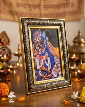 Shri Radha Vallabh Ji Yugal Darshan Golden Photo Frame (9*7 Inch) | Divine Vrindavan Thakur Ji | Premium Fiber Glass Wall & Table Decor