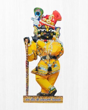 15cm Yellow Shri Radharaman MDF Cutout | Beautiful Vrindavan Deity Standee for Home Altar