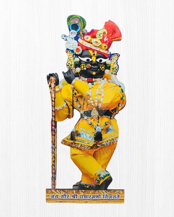 15cm Yellow Shri Radharaman MDF Cutout | Beautiful Vrindavan Deity Standee for Home Altar