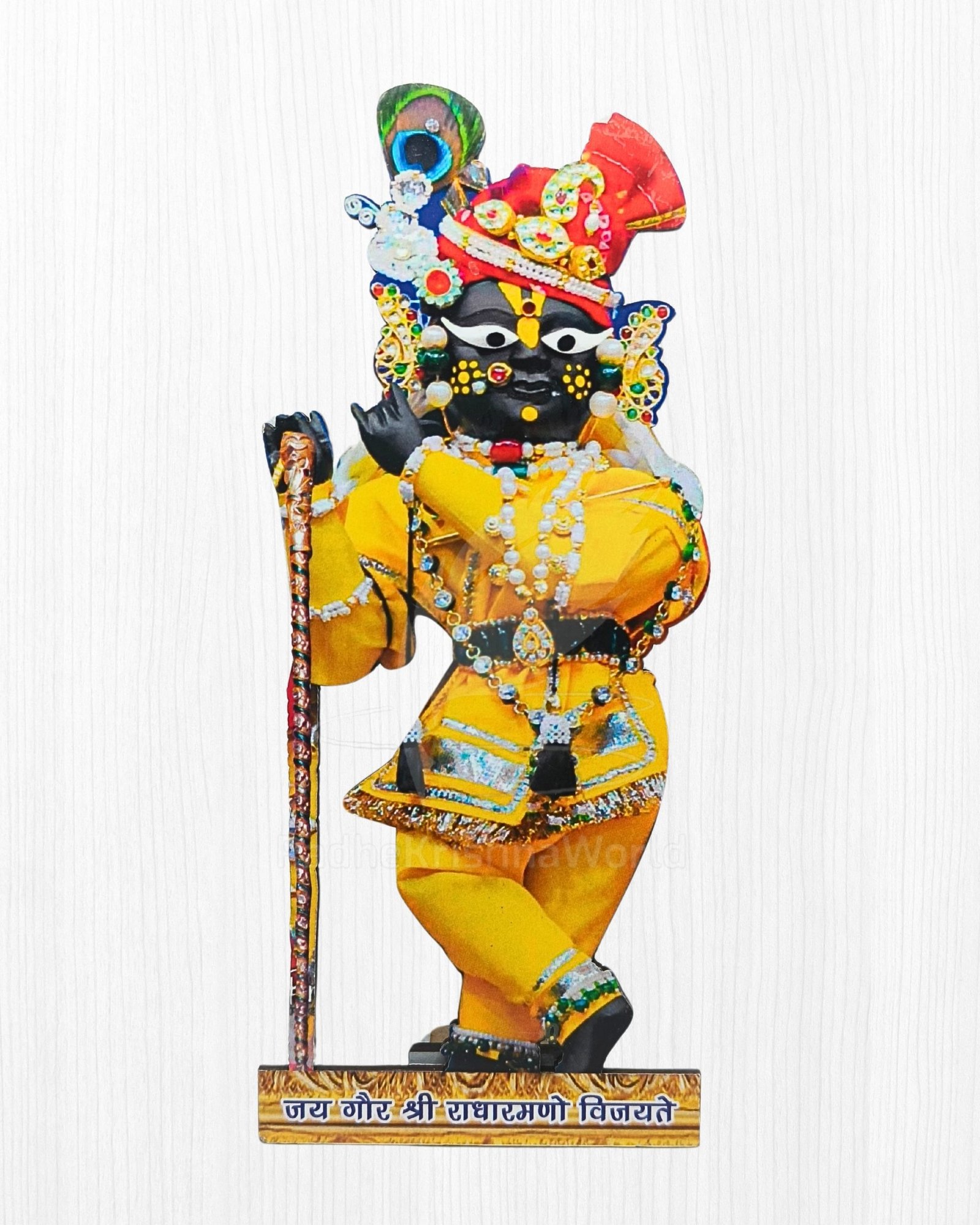 15cm Yellow Shri Radharaman MDF Cutout | Beautiful Vrindavan Deity Standee for Home Altar