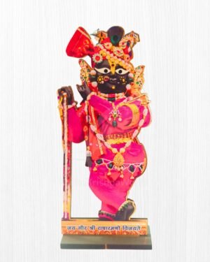 15cm Pink Shri Radharaman MDF Cutout | Beautiful Vrindavan Deity Standee for Home Altar