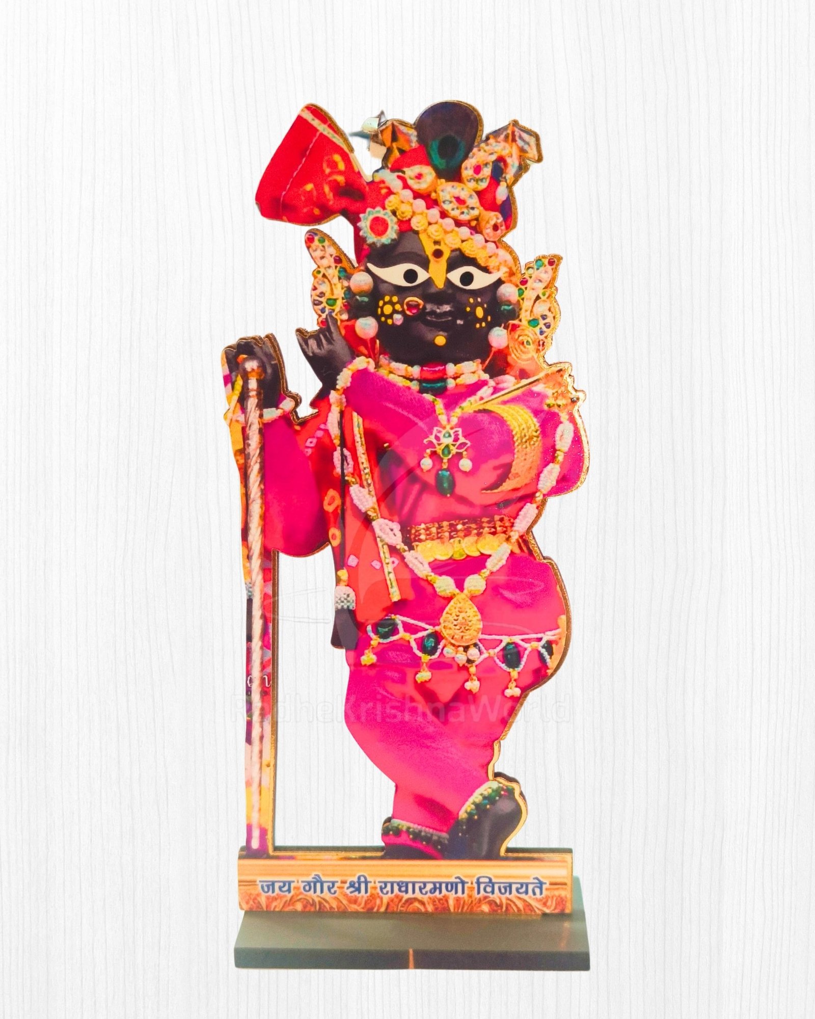 15cm Pink Shri Radharaman MDF Cutout | Beautiful Vrindavan Deity Standee for Home Altar