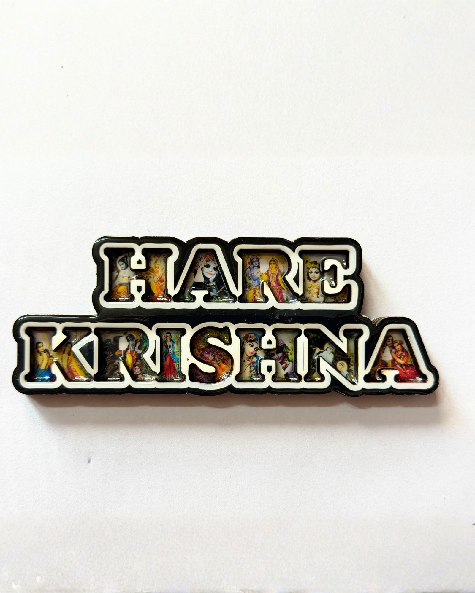 Hare Krishna Name Resin Coated MDF Fridge Magnet (12x5 cm) - Image 2