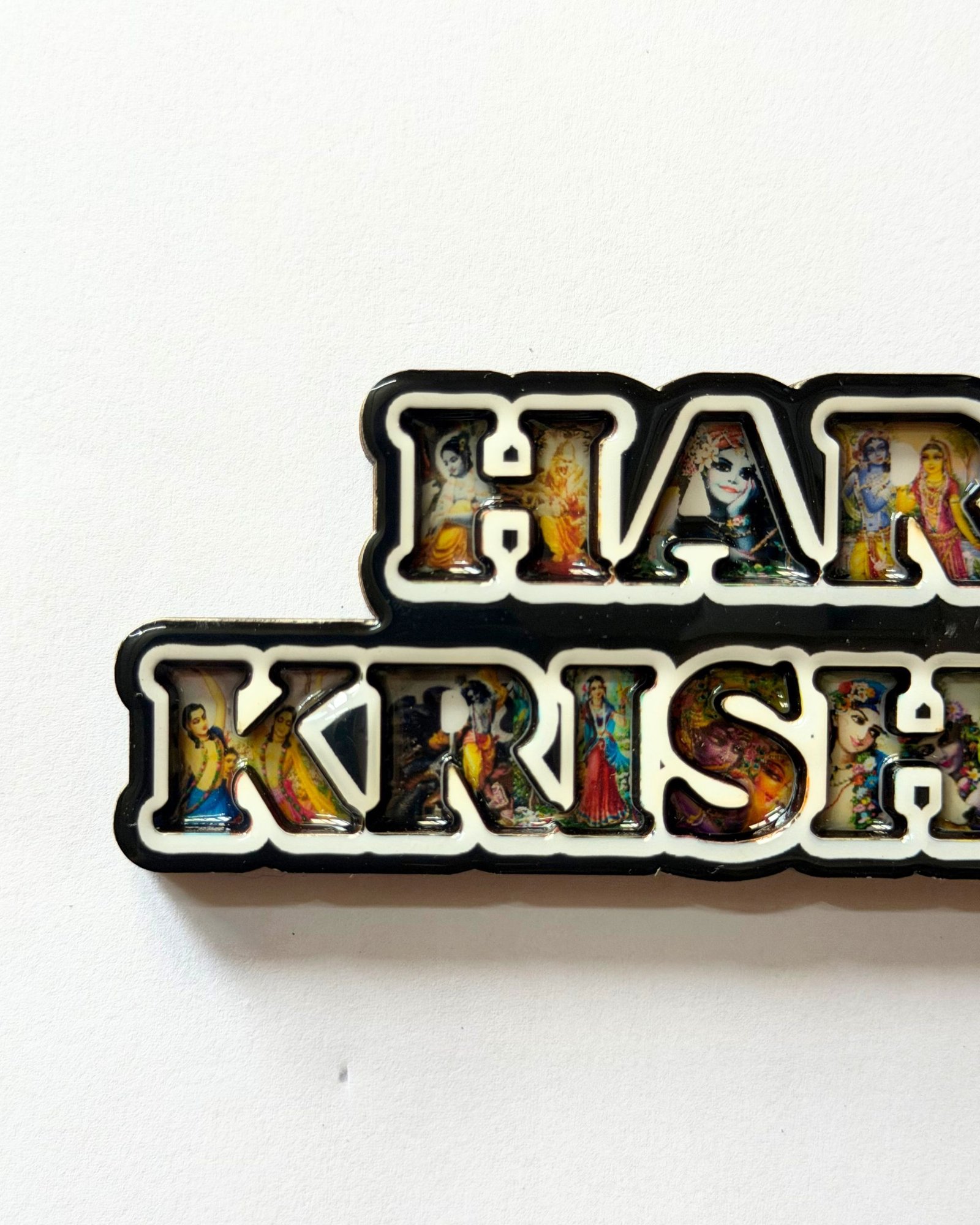 Hare Krishna Name Resin Coated MDF Fridge Magnet (12x5 cm) - Image 3