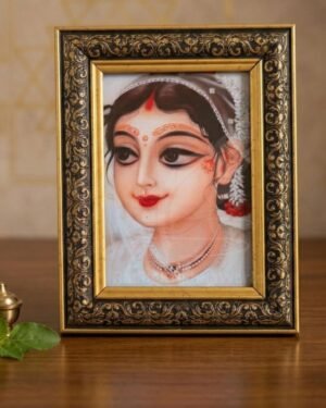 Shri Radha Rani White Dress Golden Photo Frame (9x7 Inch) | Divine Barsana Darshan | Premium Fiber Glass Wall & Table Decor