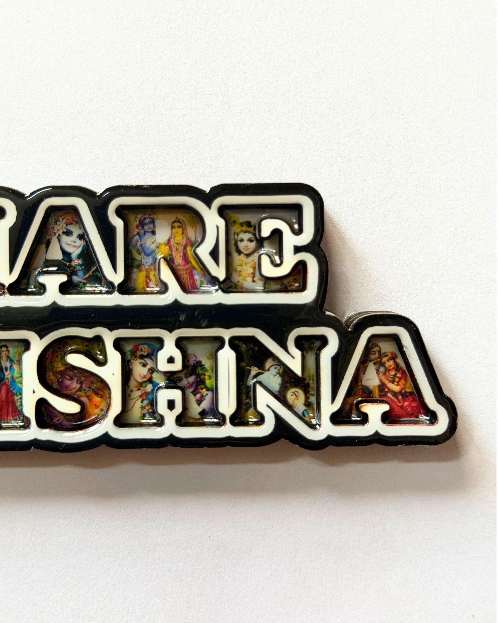 Hare Krishna Name Resin Coated MDF Fridge Magnet (12x5 cm) - Image 4