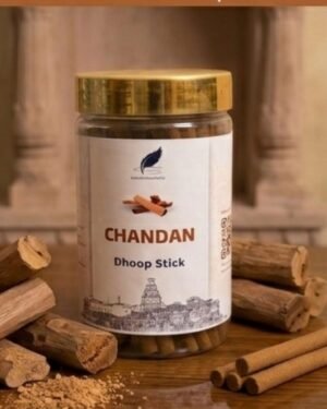 Chandan Dhoop Sticks (150g) | Long Lasting Sandalwood Fragrance | Made in Vrindavan