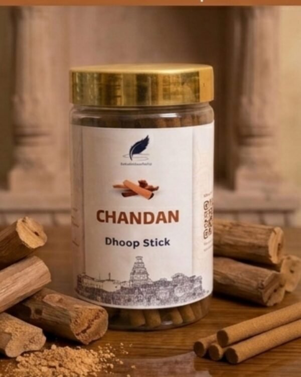 Chandan Dhoop Sticks (150g) | Long Lasting Sandalwood Fragrance | Made in Vrindavan