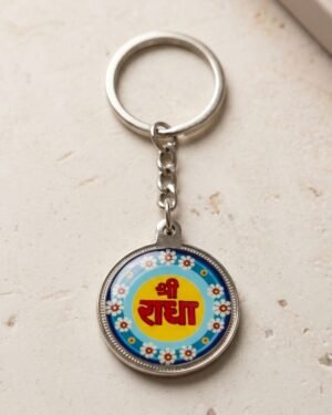 Premium Resin Both Side Shri Radha Naam Keychain (Pack of 2) | Glossy Spiritual Keyrings