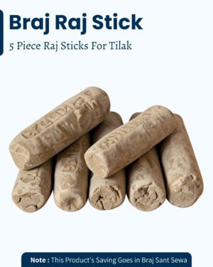 Braj Raj Stick for Tilak set of 5 from Vrindavan