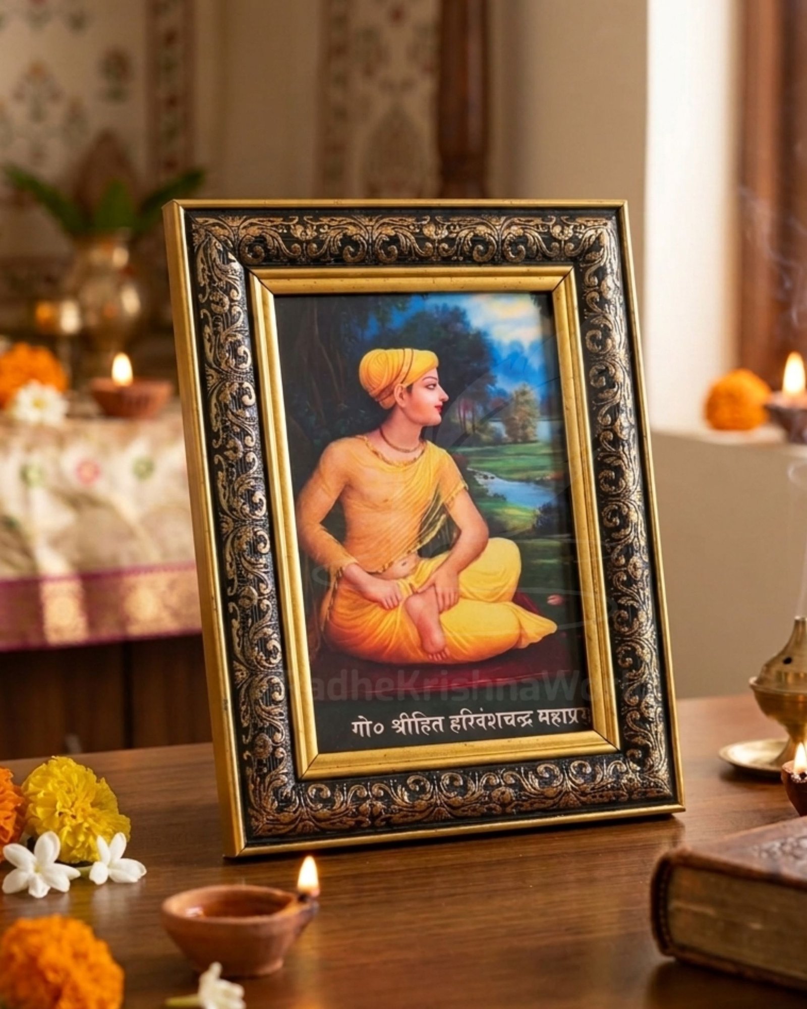 Shri Hit Harivansh Golden Photo Frame (9x7 Inch) | Yellow Poshak Darshan | Premium Fiber Glass Wall & Table Decor