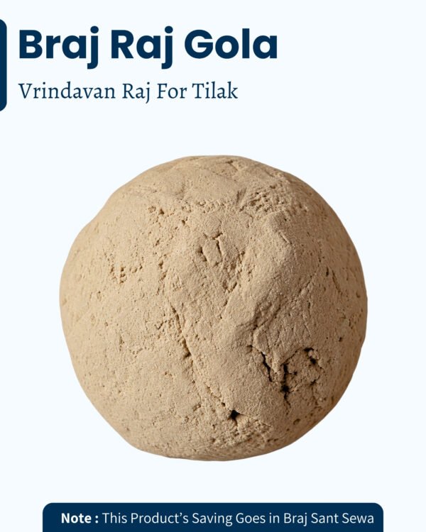 Braj Raj Gola for Tilak 170g from Vrindavan