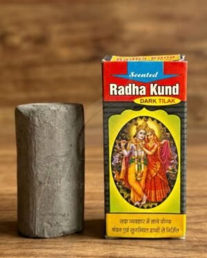 Radha Kund Braj Raj Tilak (Pack of 2) | Sacred Holy Soil from Vrindavan