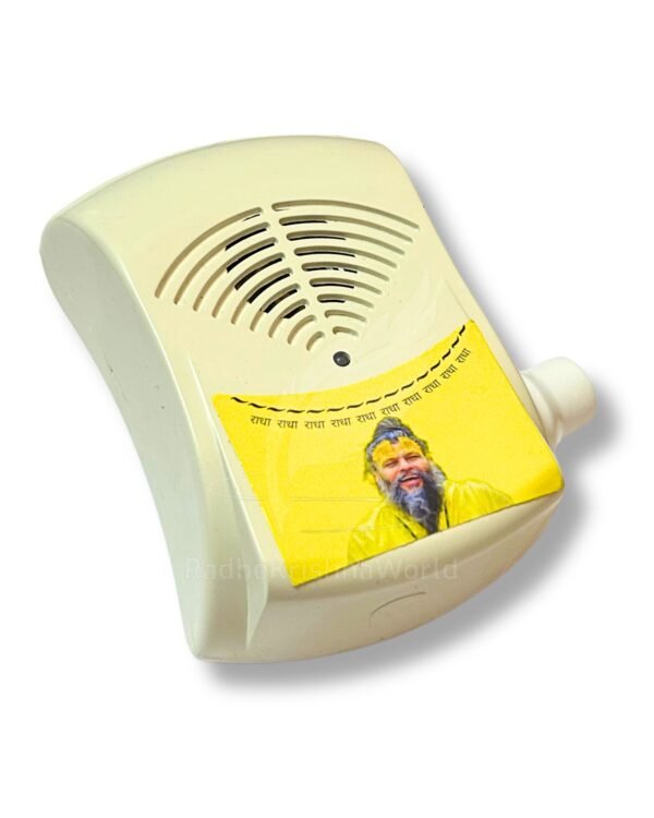 Shri Premanand Ji Voice Mantra Box – 8 Powerful Mantras | Plug & Play Bhakti Device for Home & Office