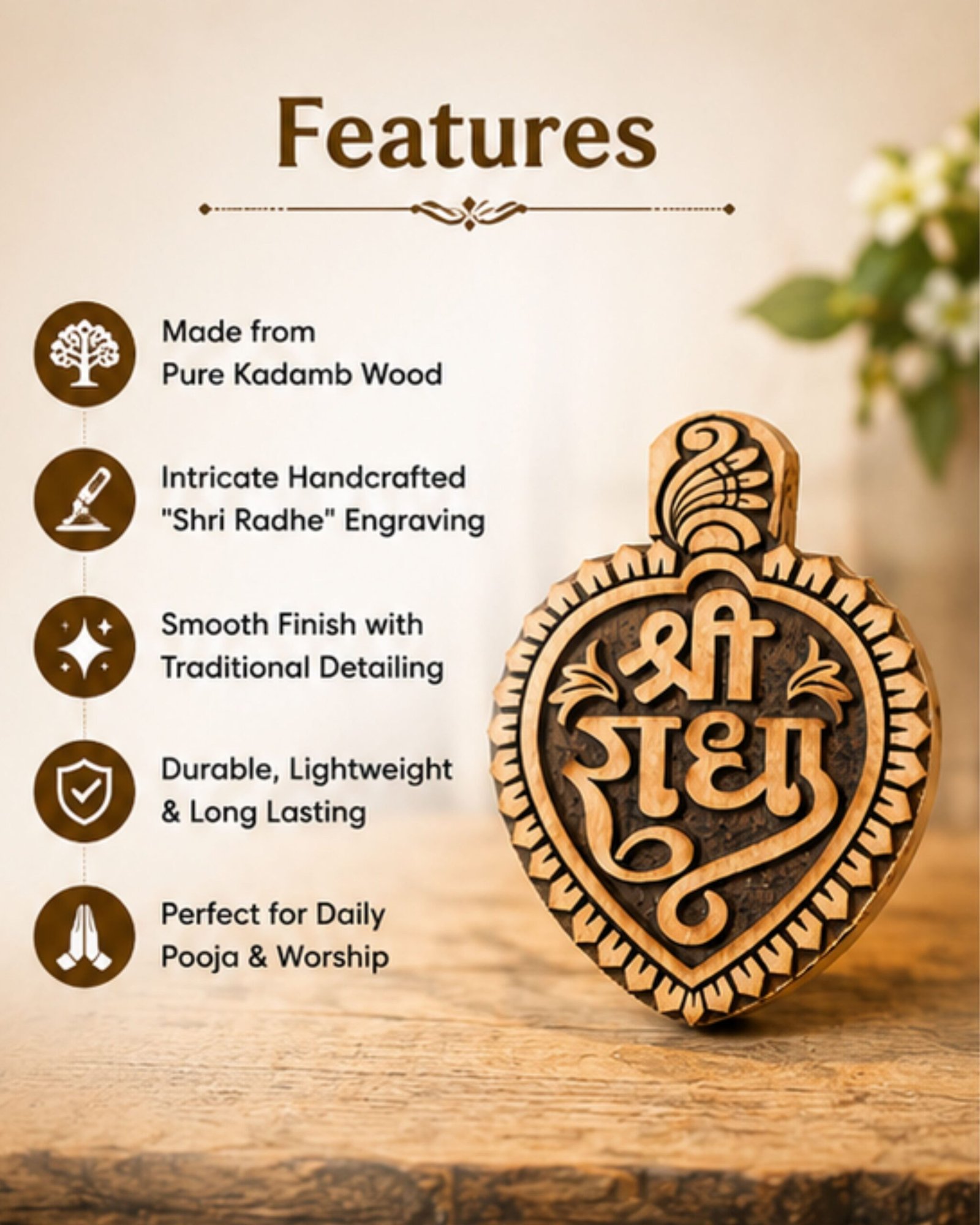 Premium Handcrafted Shri Radha Name Heart Shape Kadamb Wood Nam Sewa (10x7.5 cm) | 1.5 cm Thick Holy Braj Desktop Altar Decor | Traditional Vrindavan Sacred Wood Devotional Keepsake - Image 4