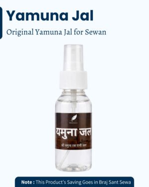 Original Yamuna Jal 50ml from Vrindavan