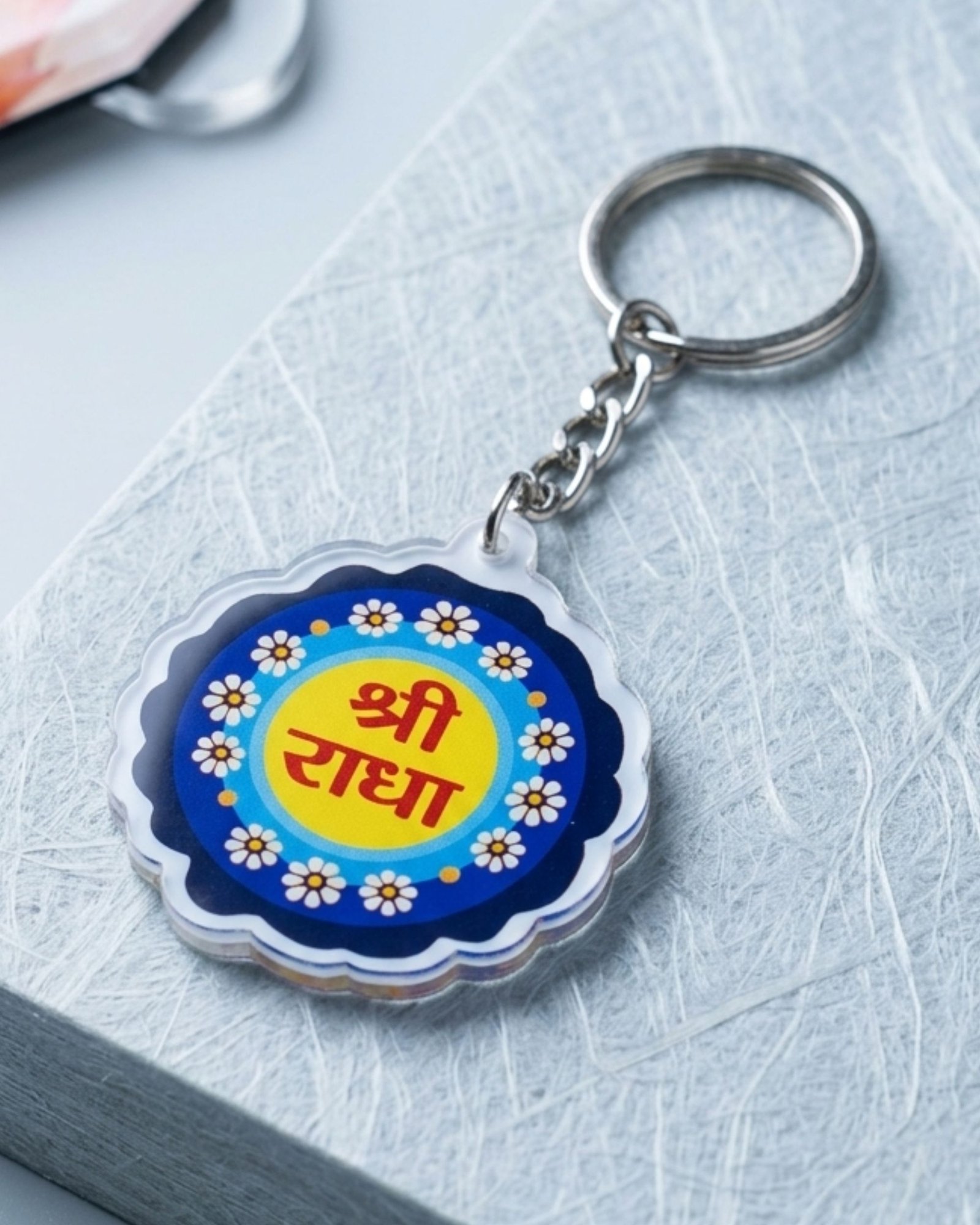 Blue Shri Radha Name Key Chain (Pack of 2) | Premium Fiber Material Spiritual Keyrings