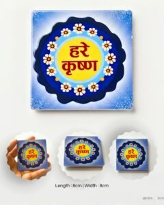 Hare Krishna Square Plastic Fridge Magnet